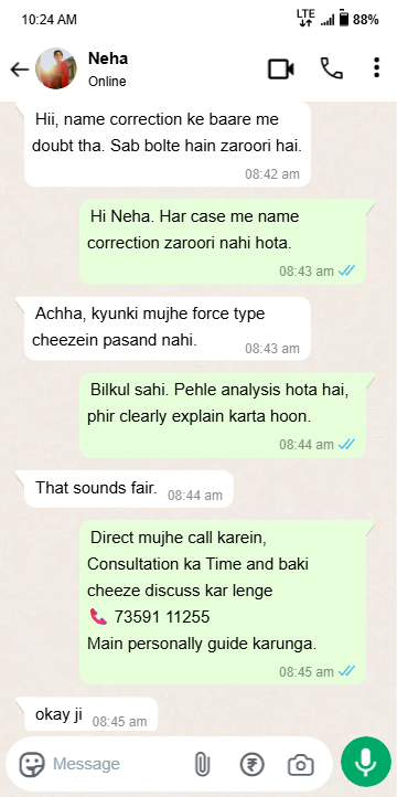 whatsapp_chat-1.png