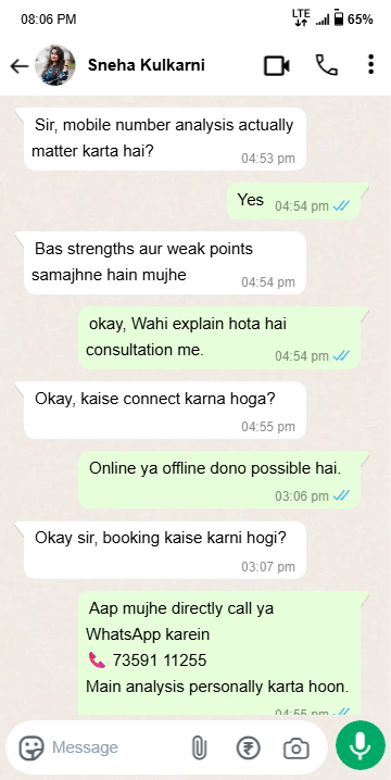 whatsapp_chat-3.png