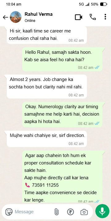 whatsapp_chat.png